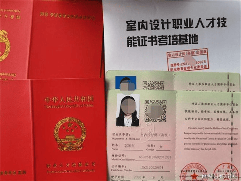 刻章证件联系方式推荐